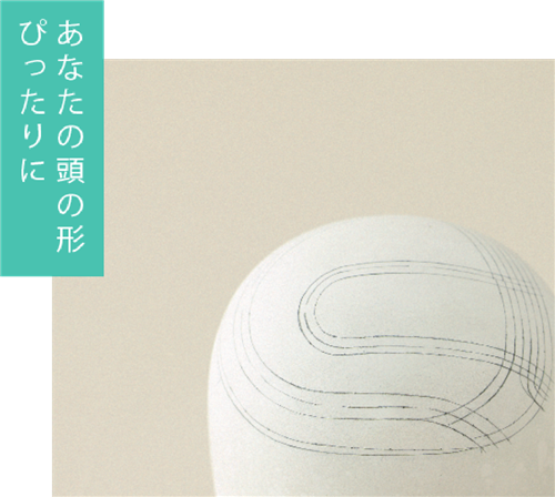 レディース アートネイチャー 口コミ